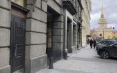Туры в отель Solo Panorama Dvorcovaya ploshad Guest house