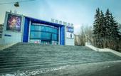 Туры в отель Funny Dolphins Apartments VDNKH