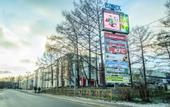 Туры в отель Funny Dolphins Apartments VDNKH