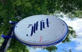 Туры в отель The Wishes Hotel at Chiangmai