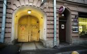 Туры в отель Welcome Home Apartments Kazanskaya 5