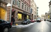 Туры в отель Welcome Home Apartments Kazanskaya 5