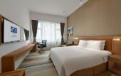 Туры в отель Holiday Inn Express Chengdu Huanhuaxi by IHG