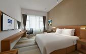 Туры в отель Holiday Inn Express Chengdu Huanhuaxi by IHG