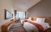 Туры в отель Holiday Inn Express Chengdu Huanhuaxi by IHG
