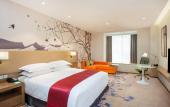 Туры в отель Holiday Inn Chengdu High-Tech Center by IHG