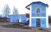 Туры в отель Ushaki Mini-Hotel