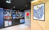 Туры в отель Staycity Aparthotels, Paris Gare De l'Est