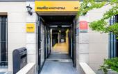 Туры в отель Staycity Aparthotels, Paris Gare De l'Est