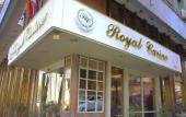 Туры в отель Royal Carine Hotel