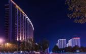 Туры в отель Shangri-La Baotou