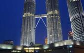 Туры в отель The Westin Kuala Lumpur