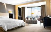 Туры в отель The Westin Kuala Lumpur