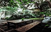 Туры в отель Hotel Tugu Blitar