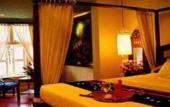 Туры в отель Hotel Tugu Blitar