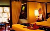 Туры в отель Hotel Tugu Blitar