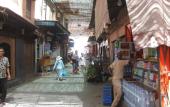 Туры в отель Riad Amra