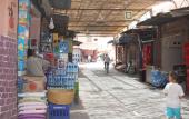 Туры в отель Riad Amra