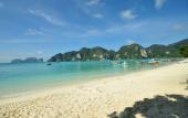Туры в отель Phi Phi Andaman Beach Resort