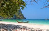 Туры в отель Phi Phi Andaman Beach Resort