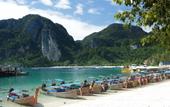 Туры в отель Phi Phi Andaman Beach Resort