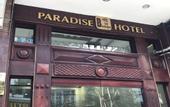 Туры в отель Golden Lotus Legend Hotel