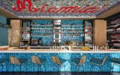 Туры в отель Holiday Inn Nice by IHG