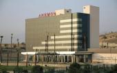 Туры в отель Anemon Grand Denizli Otel