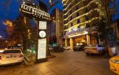 Туры в отель Ilci Residence Hotel