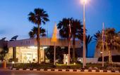 Туры в отель Retac El Arish
