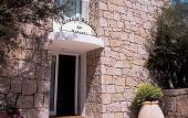 Туры в отель Grand Relais dei Nuraghi