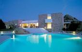 Туры в отель Grand Relais dei Nuraghi