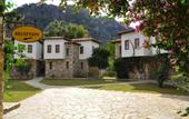 Туры в отель The Osmanli Hani