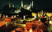 Туры в отель Eresin Hotels Sultanahmet – Boutique Class