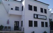 Туры в отель Hadrianus Boutique Hotel