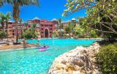 Туры в отель Grand Resort Hurghada