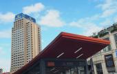 Туры в отель Millennium Harbourview Hotel Xiamen