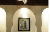 Туры в отель Riad Sheba