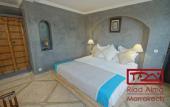 Туры в отель Riad Alma