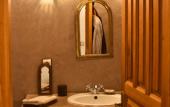 Туры в отель Riad Mariana