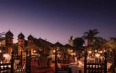 Туры в отель La Sultana Marrakech