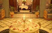 Туры в отель Riad El Yacout