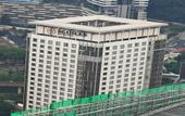 Туры в отель St. Giles Boulevard Hotel