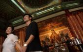 Туры в отель InterContinental Kuala Lumpur by IHG