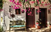 Туры в отель Murat Pasa Konag? Boutique Hotel