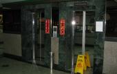 Туры в отель Komol Residence Bangkok