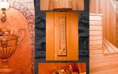 Туры в отель Rim Guest house
