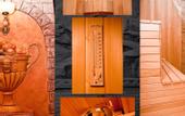 Туры в отель Rim Guest house