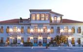 Туры в отель Nars Ilica Hotel Beach (Adults Only +12)