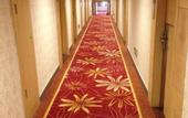 Туры в отель Guang Dong Hotel